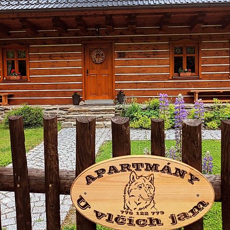 Apartmány u vlčích jam Petrowitz Exteriér fotografie